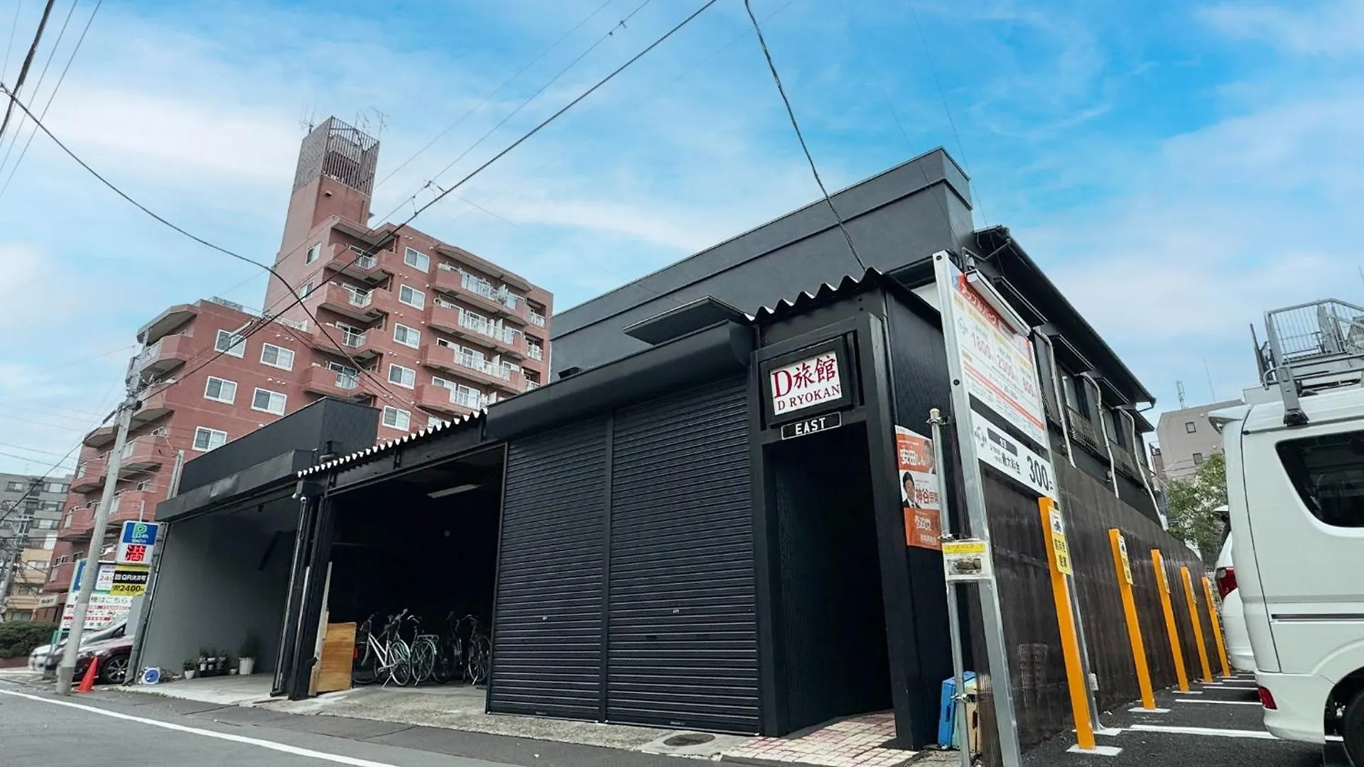D Hotel - Vacation Stay 89676V Tokyo