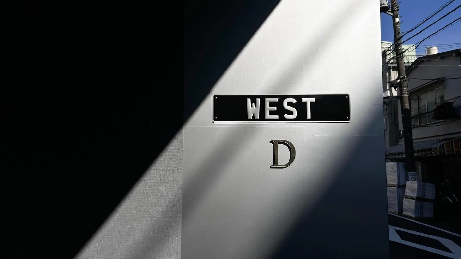 D Hotel - Vacation Stay 89676V Tokyo