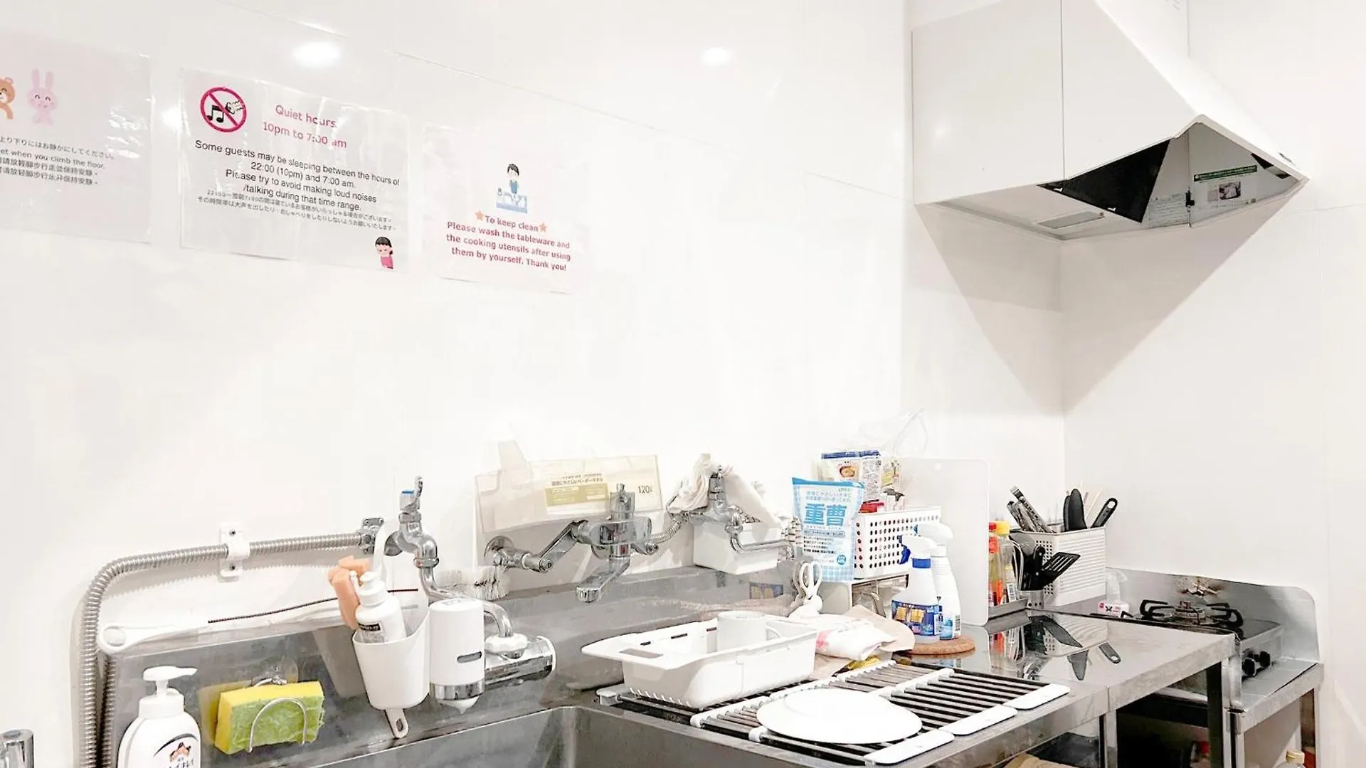 D Hotel - Vacation Stay 89676V Tokyo